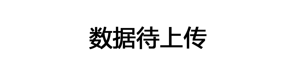 WKXMOTOR組合